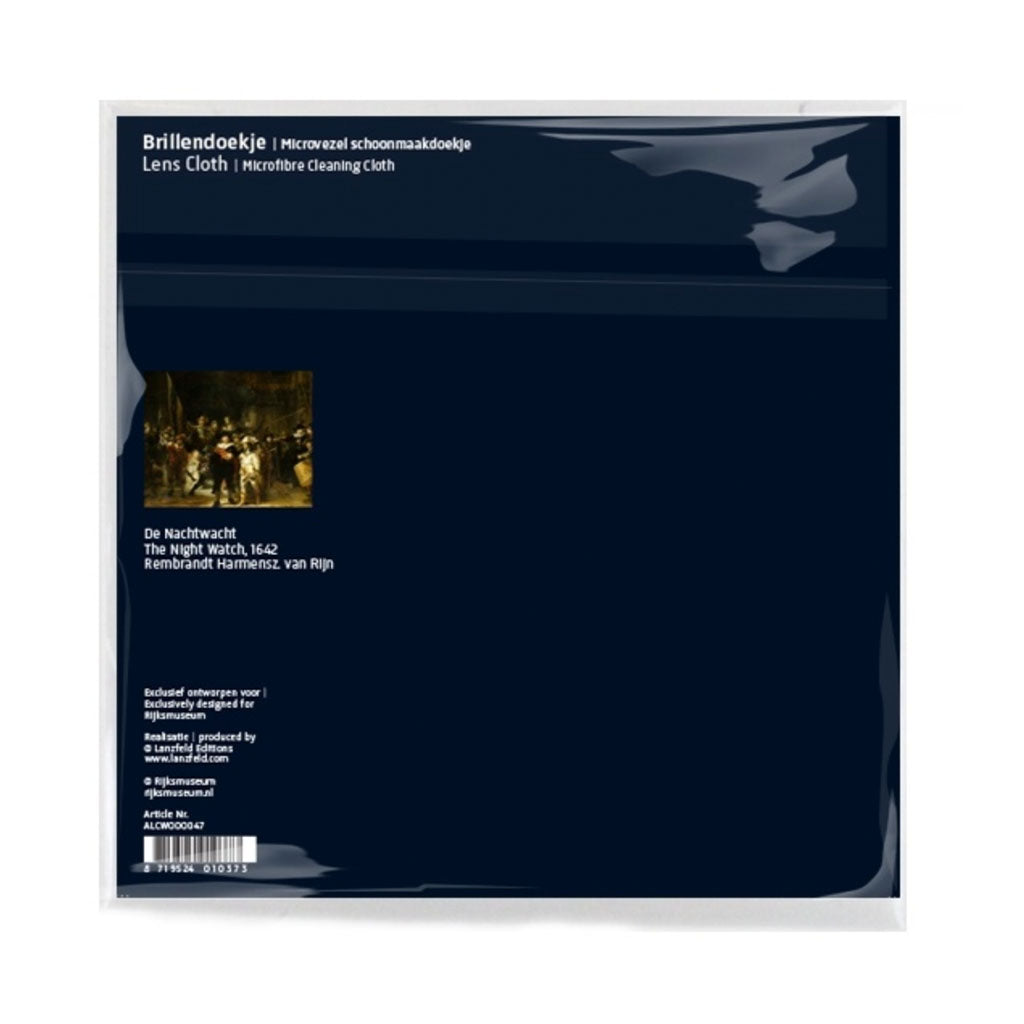 Shop Now! Holland's Rijksmuseum Souvenirs REMBRANDT, Lens Coth,  Luxury Gift Set